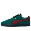 Dapper Dan x Suede «Estampado Jacquard – Verde Universitario»