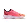 Darter Pro «Rosa Naranja»