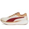 Deviate Nitro 2 x Ciele «Dusty Brown»