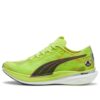 Deviate Nitro Elite 2 Ekiden «Verde neón»