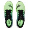 Deviate Nitro Elite 2 «Lima efervescente»