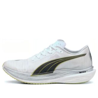 Deviate Nitro Elite 2 «Resplandor de fuego»