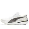 Deviate Nitro Elite 2 Run 75 «Blanco»