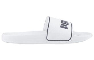 Diapositiva Leadcat 2.0 «Blanca y negra»