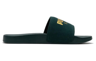 Diapositivas Leadcat «Oro Verde»