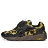 Disco Blaze «Leopardo»