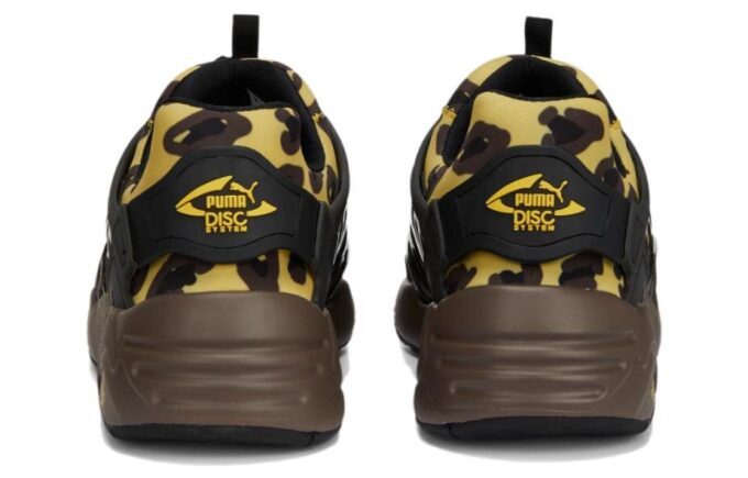 Disco Blaze «Leopardo»
