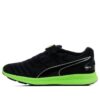 Disco Ignite «Gecko Verde Negro»