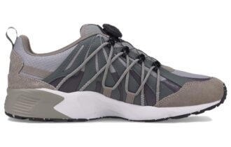 Disco Prevail x PERKS Y MINI «Gris Verde»