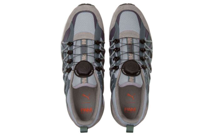 Disco Prevail x PERKS Y MINI «Gris Verde»