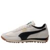 Easy Rider «Marfil esmerilado PUMA negro»