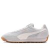 Easy Rider Premium «Glacial Grey Gum»