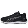 Electrify Nitro 2 «Negro Blanco»