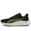 Electrify Nitro 4 «Negro Amarillo Alerta Gris»