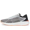 Electrify Nitro «Harbor Mist Neon Citrus»