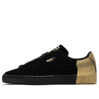 Equipo de baile Suede «Negro Dorado Metálico»