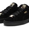 Equipo de baile Suede «Negro Dorado Metálico»