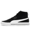 Ever Mid «Negro Blanco»