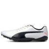 EvoSPEED Prep Sprint 2 «Blanco y negro»