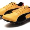evoSPEED Prep Sprint 3 «Sun Stream Black»