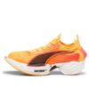 Fast-R Nitro Elite 2 «Sun Stream»