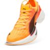 Fast-R Nitro Elite 2 «Sun Stream»