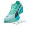 Fast-R Nitro Elite 3 «Azul menta derretido»