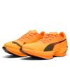 Fast-R Nitro Elite 3 «Calor, fuego, sol, corriente»