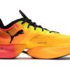 Fast-R Nitro Elite Fireglow «Amarillo Rojo»