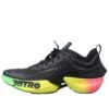 Fast-R Nitro Elite «Futrograde»