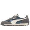 Fast Rider MMQ «Blanco Gris»