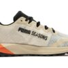 Fast-Trac Nitro «Beige»