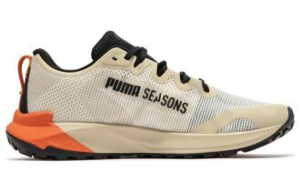 Fast-Trac Nitro «Beige»
