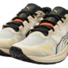 Fast-Trac Nitro «Beige»