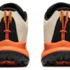 Fast-Trac Nitro «Beige»