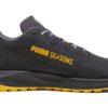 Fast-Trac Nitro GORE-TEX «Seasons – Negro Amarillo Chisporroteo»