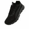 FlexFocus Lite Modern «Negro Gris»