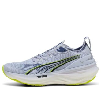 ForeverRun Nitro 2 «Alerta amarilla por clima frío»