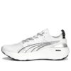 ForeverRun Nitro «Blanco»