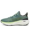 ForeverRun Nitro «Eucalipto»