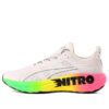 ForeverRun Nitro «Futrograde – Blanco»