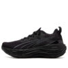 ForeverRUN Nitro Knit «Negro»