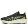 ForeverRun Nitro «Menta negra clara»