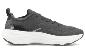 ForeverRun Nitro «Negro Blanco»