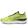 ForeverRun Nitro «Polvo de lima»