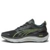 ForeverRun Nitro WTR «Explosión de amarillo malaquita negro»