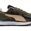 Franela Wild Rider «Verde Azul»