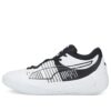 Fusion Nitro «Blanco Negro»