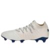 Future 1.4 Lazertouch FG «Blanco Azul»
