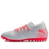 Future 4.2 Netfit MG «Gris Rojo»